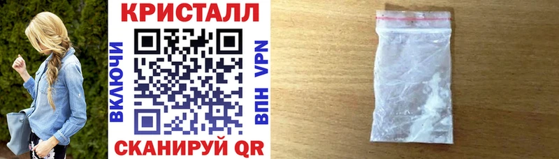mega вход Рыльск АМФЕТАМИН VHQ