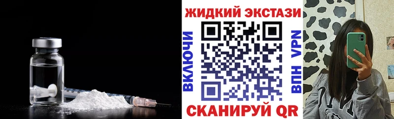 купить наркоту  Рыльск  кракен ССЫЛКА  БУТИРАТ Butirat 