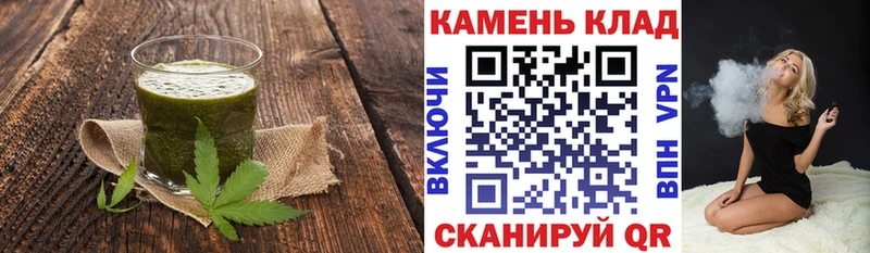 что такое   Рыльск  мориарти телеграм  Cannafood марихуана 