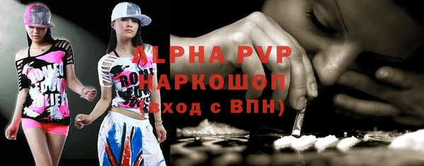 спайс Покров