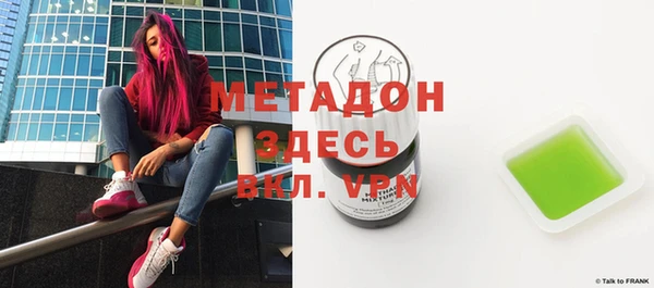 дживик Аркадак
