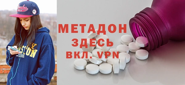 спайс Покров