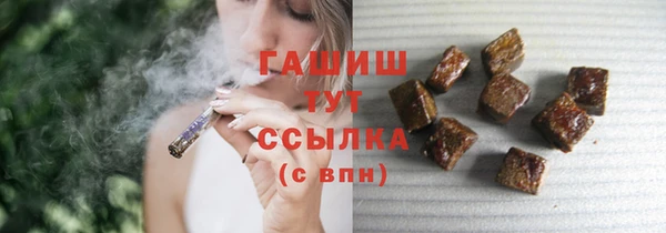 COCAINE Покачи