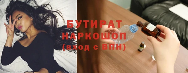 дживик Аркадак