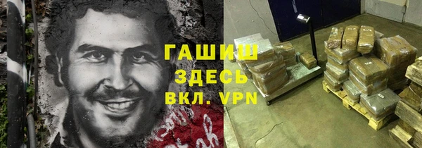 дживик Аркадак