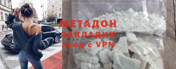 дживик Аркадак