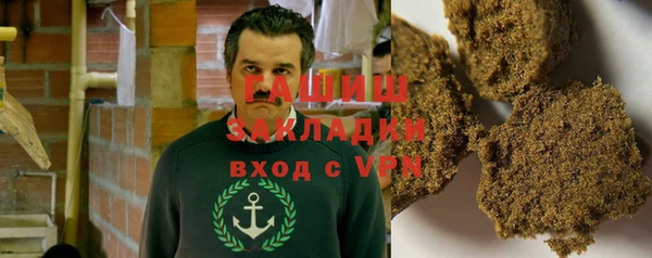 дживик Аркадак