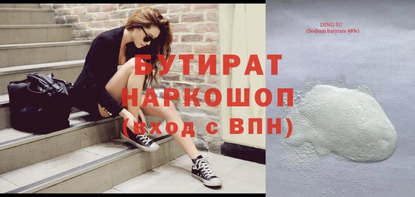 дживик Аркадак