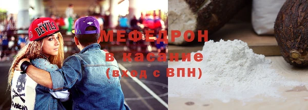 дживик Аркадак
