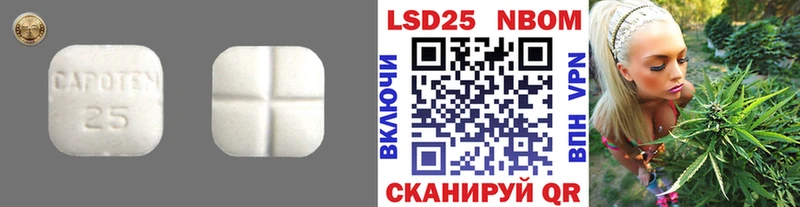 цена наркотик  Рыльск  ЛСД экстази кислота 
