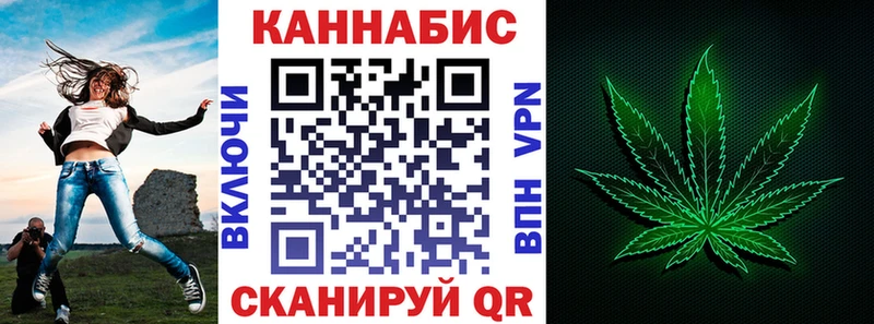 хочу   Рыльск  Марихуана THC 21% 
